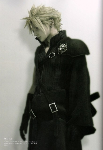 Cloud Strife