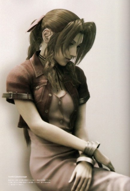 Aerith Gainsborough