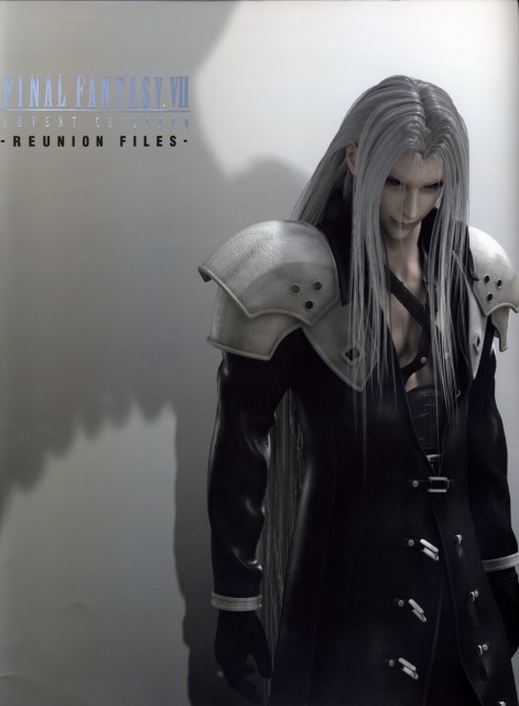 Sephiroth