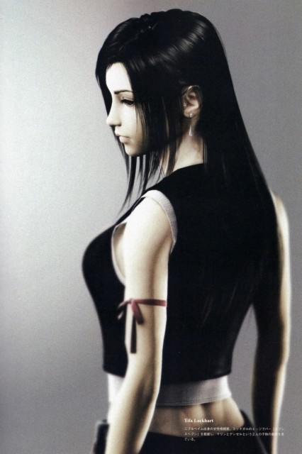 Tifa Lockheart