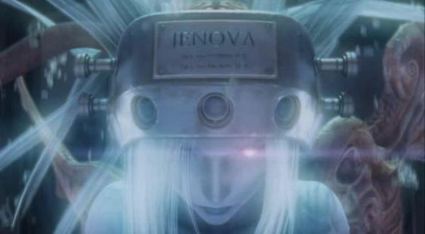 Jenova