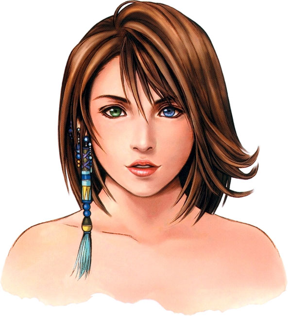 Yuna (menu)
