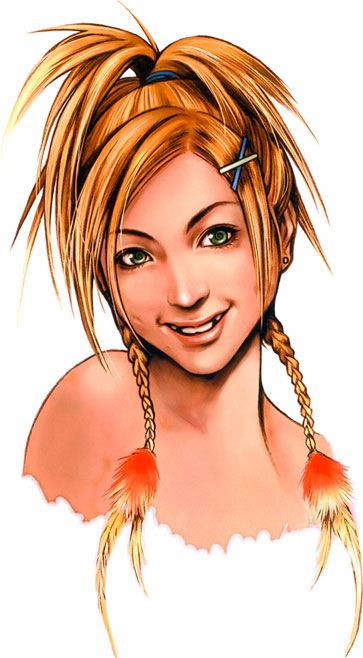 Rikku (menu)