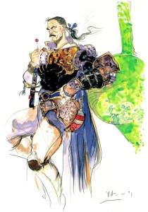 ff6-cyan-garamonde1.jpg